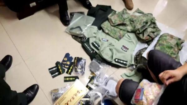 姚记捕鱼炸翻天电脑版